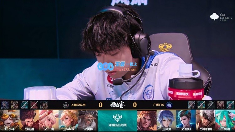 ?风箫狄仁杰一人面对千军万马游刃有余！TTG1_0EDG