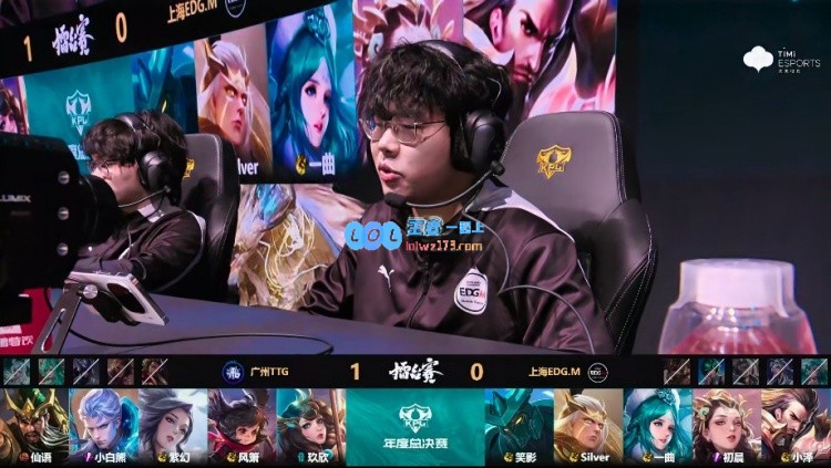 ?仙语关羽一马当先刀劈EDG！TTG2_0EDG