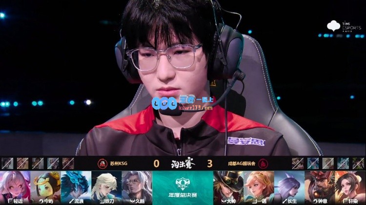 ?轻语影关键时刻顶住压力拿下比赛！KSG1_3AG
