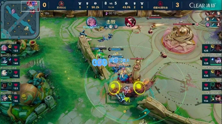 ?轻语影关键时刻顶住压力拿下比赛！KSG1_3AG