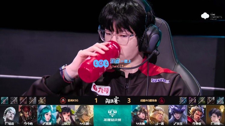 ?轩染马超枪出如龙戳下决赛名额！AG4_1KSG