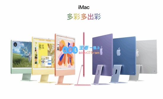 苹果官方确认：新款iMac与Macmini均不支持USB_C接口供电