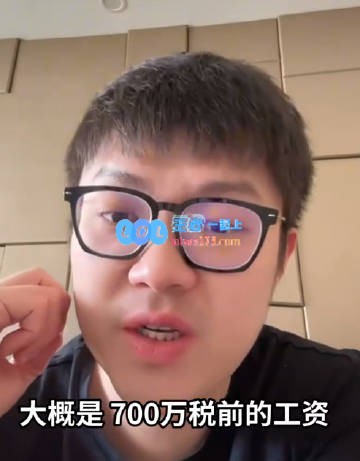 韩网讨论RA或将退出LPL：世界赛队伍只有4支规模缩小不可避免