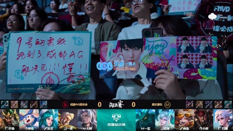 ?小胖典韦令人刮目相看狼队拿下首局！狼队1_0AG