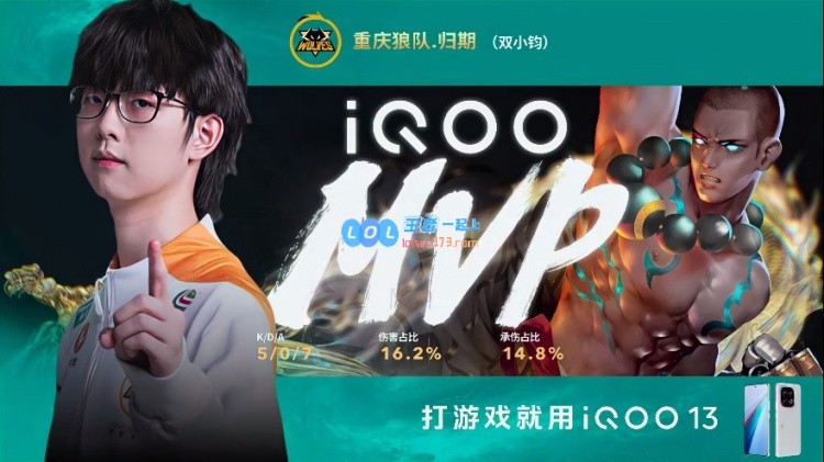 ?归期达摩无敌双拳击碎AG梦想！狼队2_1AG