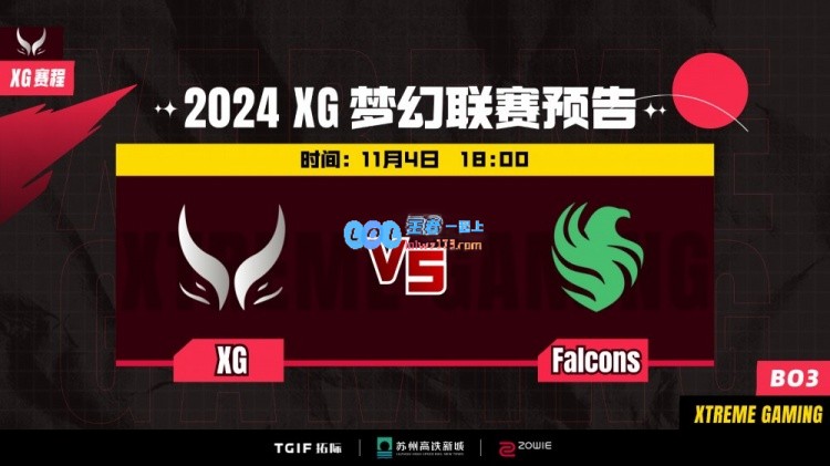 ?一扫颓势！Xm大圣完爆Malr1ne小小Ame水人两双XG扳平比分