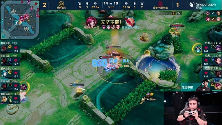 ?狼队无敌兵线击碎AG翻盘梦想！狼队3_1AG先拿赛点