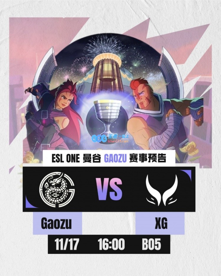 ?Gaozu挑战出征！成俊团战大招威力无比，Gaozu鏖战五局成功战胜XG