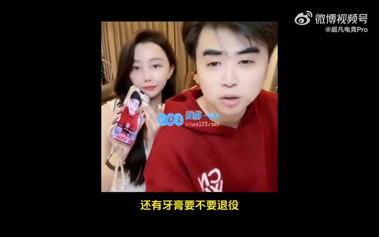 朱开：今年LPL和LCK的转会大戏主要集中在knight与Chovy两位明星选手身上！