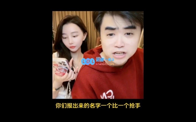 朱开：今年LPL和LCK的转会大戏主要集中在knight与Chovy两位明星选手身上！