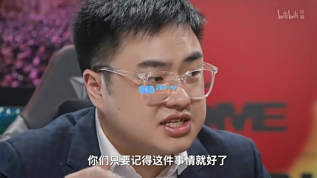 BLG主教练大伟激励队员：切勿怀疑我们的换人效果，我们的调整非常成功
