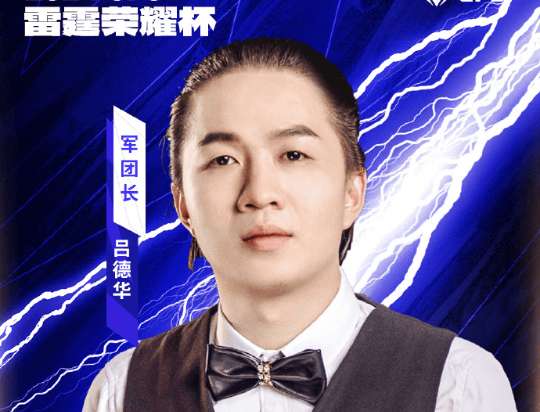 德华发文：兄弟们依旧很猛，冠军肯定是我们古德猫宁的！