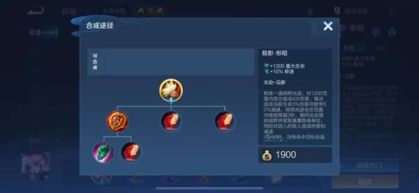 55%胜率T0超标怪诞生，新版本各路榜首又变天