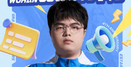 eStar子阳四周年数据：唯一游走位FMVP，张良胜率最高