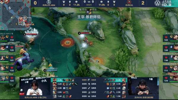 LGD.NBW1_2KSG，鲁班父子团战取胜，LGD.NBW鏖战扳回一局