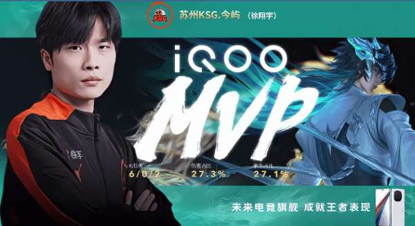 KSG3_1LGD.NBW，轻语亚连强行切入扰乱战场，KSG守擂成功