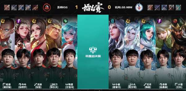 KSG3_1LGD.NBW，轻语亚连强行切入扰乱战场，KSG守擂成功