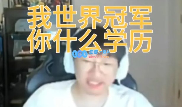 开放展现自身教育背景~Ning大胆请教：“Heart”这一单词的拼写方式是怎样的呢？