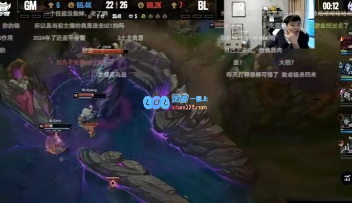 Letme：这只是传奇杯比赛而非世界锦标赛，没必要以职业联赛的高标准来要求