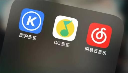 酷狗音乐正式入场！官方微博暗指网易云部分功能也存在抄袭嫌疑?