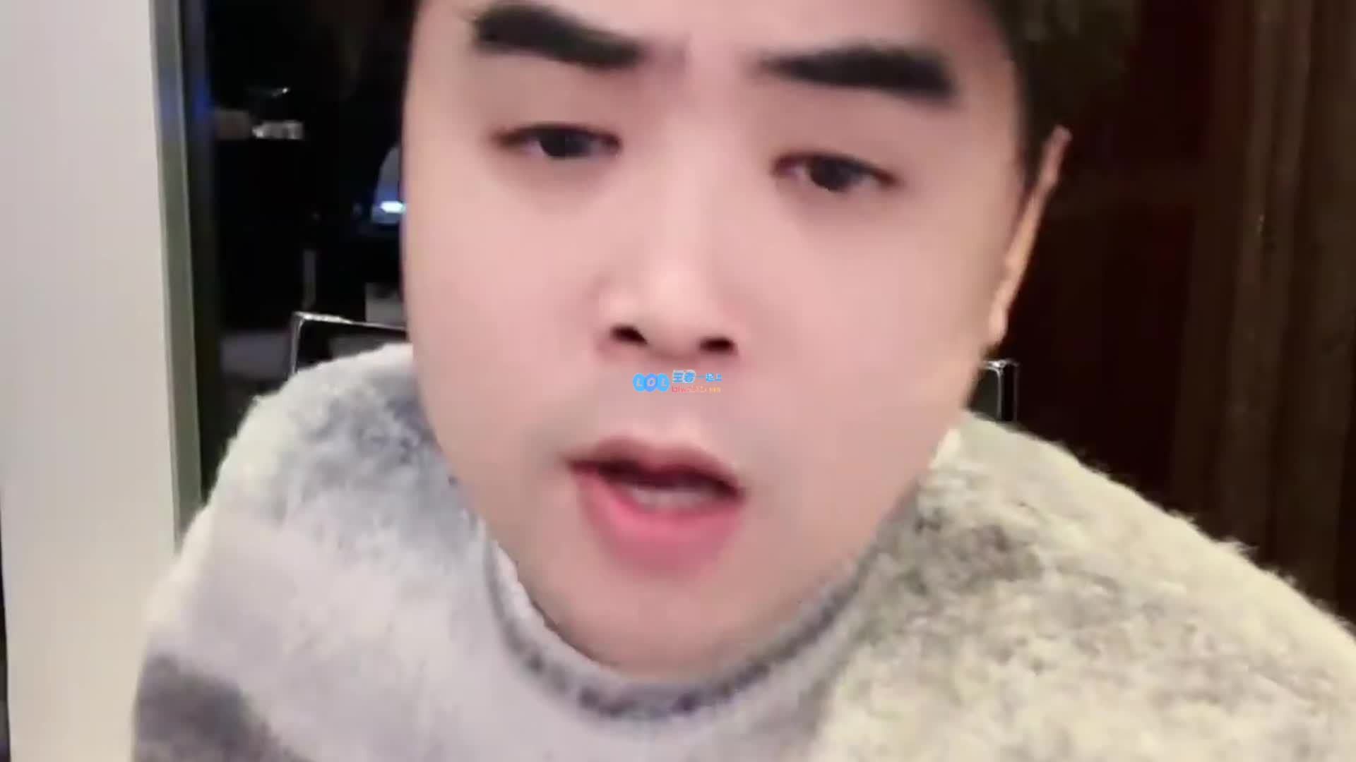 朱开：RNG在逐步偿还欠款中态度不乐观腾竞如果仍无力还款则不需参赛