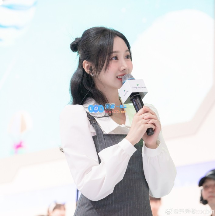 LCK魅力女主持尹秀彬分享美照：祝大家新的一周充满活力与动力！?