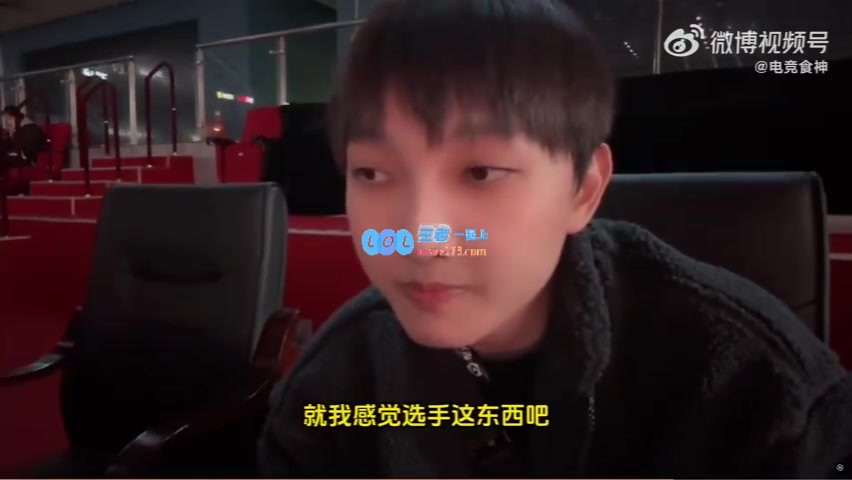 xiye分析选手表现下降：一日不打十局排位即成菜鸟年龄影响有限