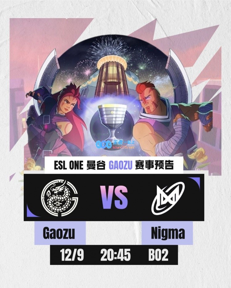 ?ESL曼谷拉比克偷拱完美团gaozu二代肉山强势一波击溃Nigma队伍