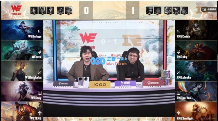 🎮佛耶戈再遭败绩！Coten大树助力，后期三核支撑RNG战胜WE