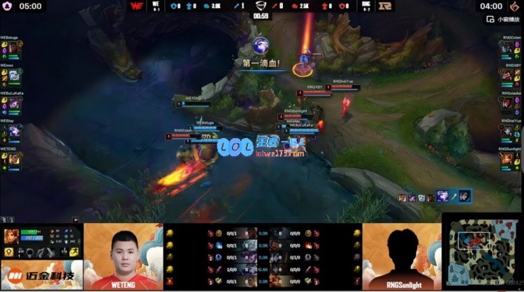 🎮佛耶戈再遭败绩！Coten大树助力，后期三核支撑RNG战胜WE