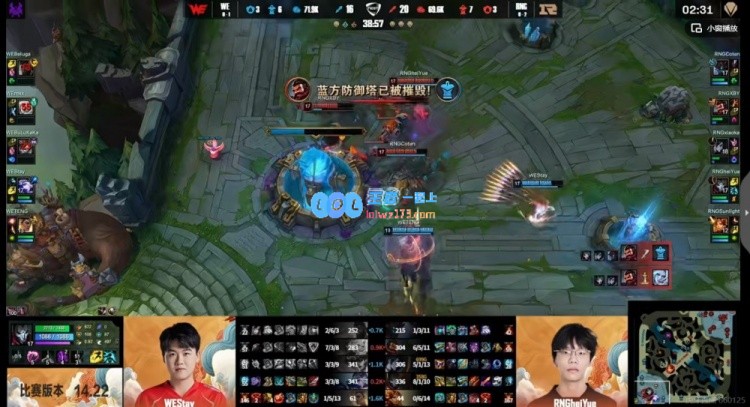 🎮佛耶戈再遭败绩！Coten大树助力，后期三核支撑RNG战胜WE