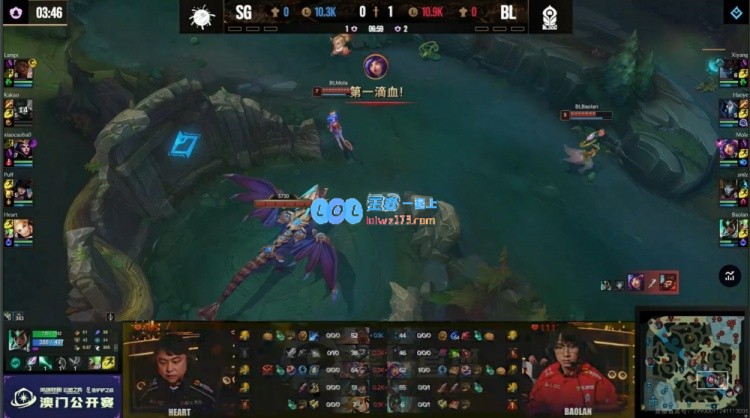 🎮haoye千珏状态爆发小东北妮蔻轻松融化泡芙+heart宝蓝队成功拿下首局胜利