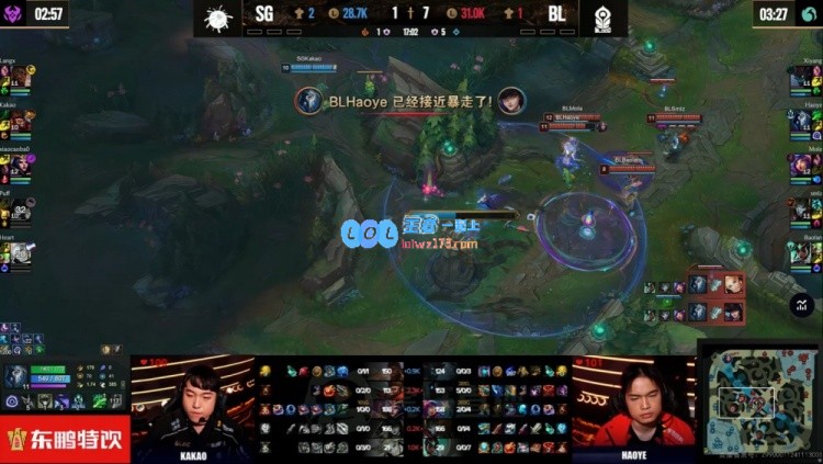 🎮haoye千珏状态爆发小东北妮蔻轻松融化泡芙+heart宝蓝队成功拿下首局胜利