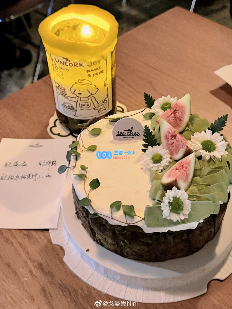 无畏契约女主持曼妮晒庆生照：24岁的我依然满怀期待与梦想🎉
