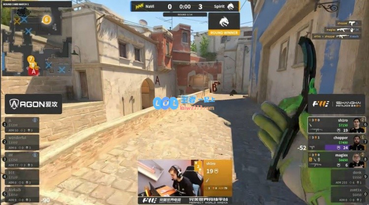 🎮上海Major：donk再显神威，Navi全队状态低迷以2_13惨败于Spirit