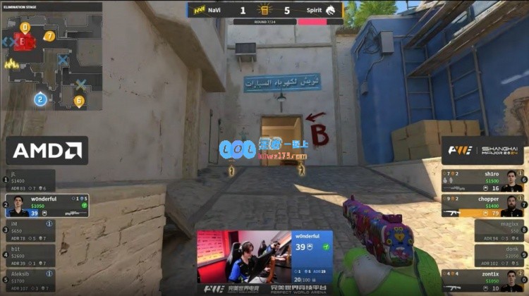🎮上海Major：donk再显神威，Navi全队状态低迷以2_13惨败于Spirit