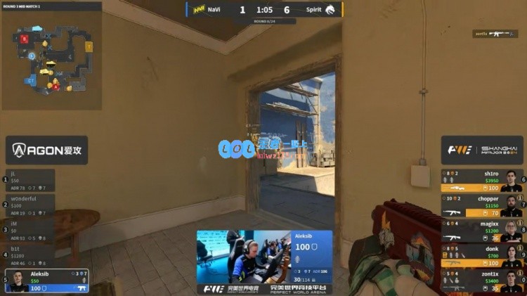 🎮上海Major：donk再显神威，Navi全队状态低迷以2_13惨败于Spirit