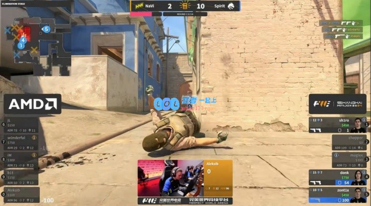 🎮上海Major：donk再显神威，Navi全队状态低迷以2_13惨败于Spirit