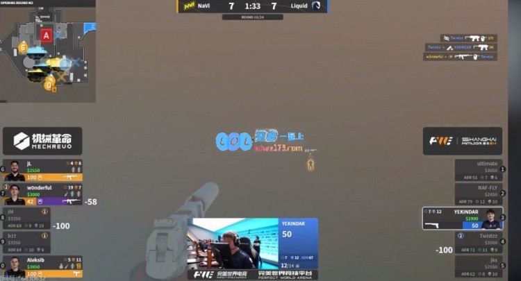 🎮局面领先7分却被逆转w0nderful火力全开贡献24杀助力Navi战胜Liquid