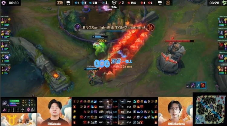 ?Sunlight狂舞疯牛秀banye+Starfire双箭齐发OMG猛狙RNG完成横扫