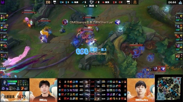 ?Sunlight狂舞疯牛秀banye+Starfire双箭齐发OMG猛狙RNG完成横扫