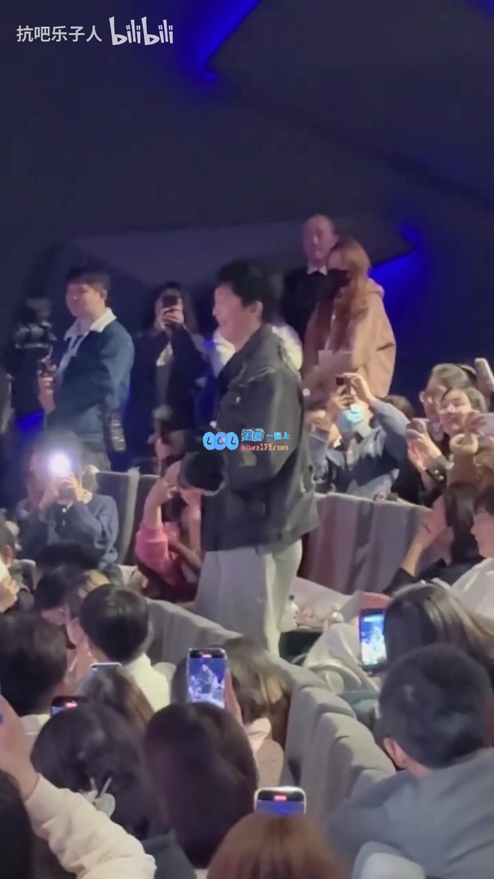 管泽元出席电竞首金电影首映礼开场点评称铜牌项目应借鉴金牌项目经验