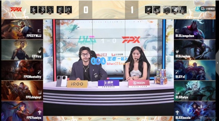 ?Iyy莉莉娅梦魇侵袭一级团战BLG无力反击FPX与BLG战成平局