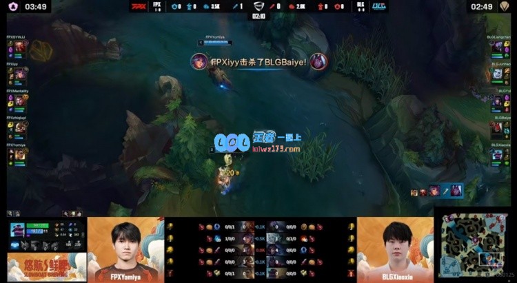 ?Iyy莉莉娅梦魇侵袭一级团战BLG无力反击FPX与BLG战成平局