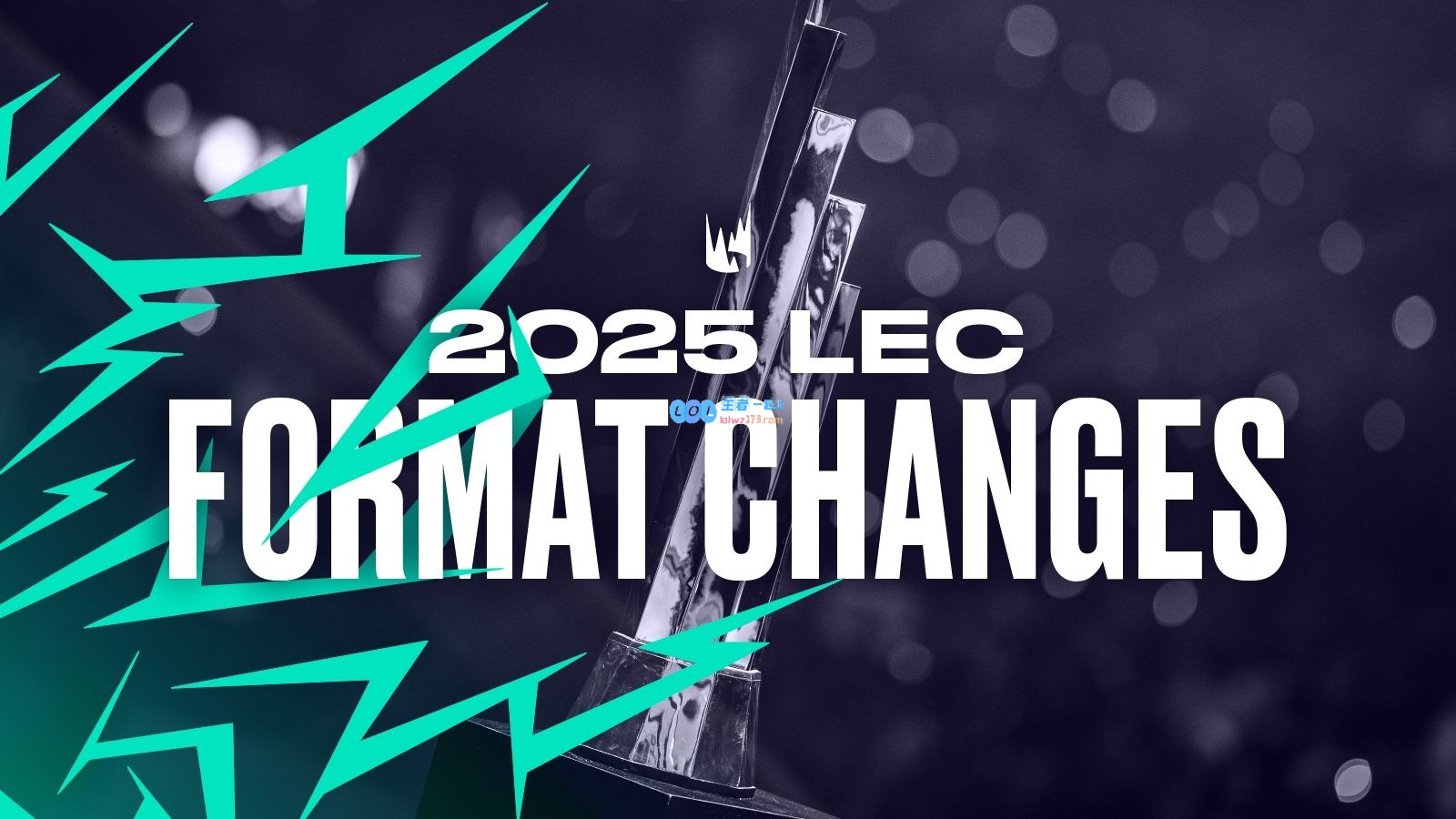 外媒曝光LEC2025冬季赛各战队阵容：G2引入新野辅，Jankos仍无新东家