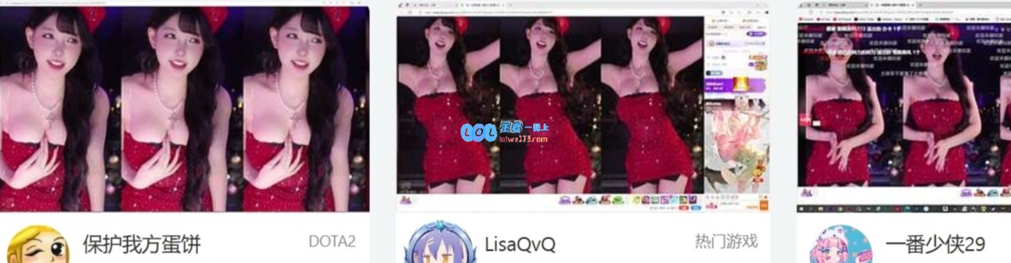 米娜TV重磅回归，众多主播疯狂围观，斗鱼TV也要感到压力了！?