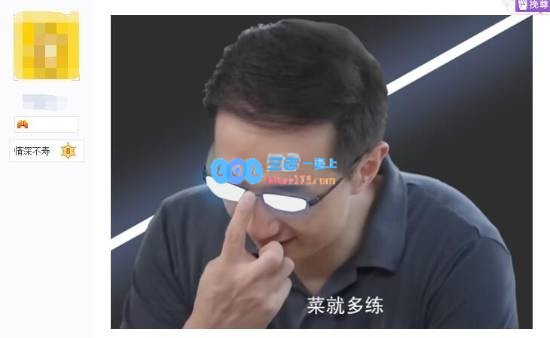 好评如潮！《黑神话：悟空》Steam表情包深受玩家喜爱，展现出些许小调皮~