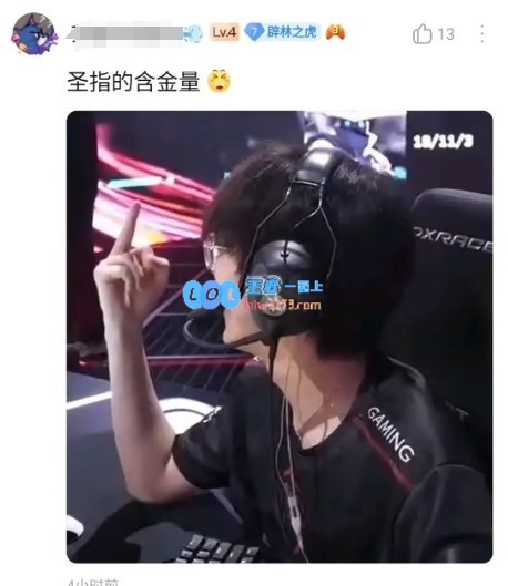 EDG无畏契约分部在VCTCN中被罚款金额最高，难以承受的压力