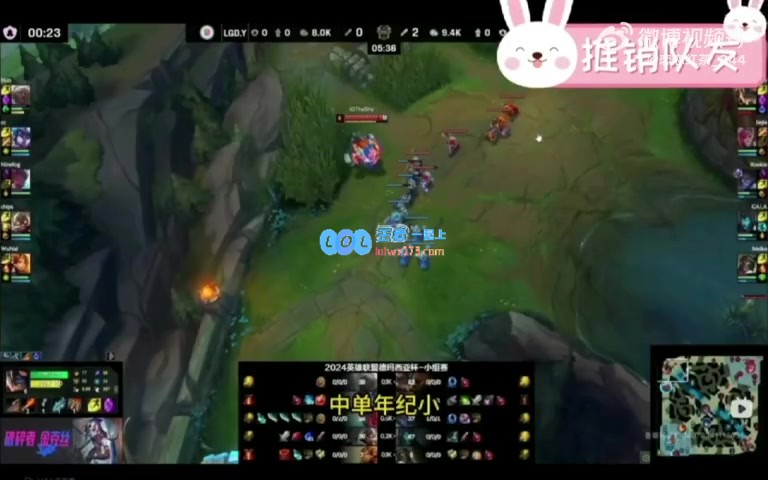 努力拼搏！LGDY复盘与iG及RNG的交锋：共同追求胜利的信念驱动着我们