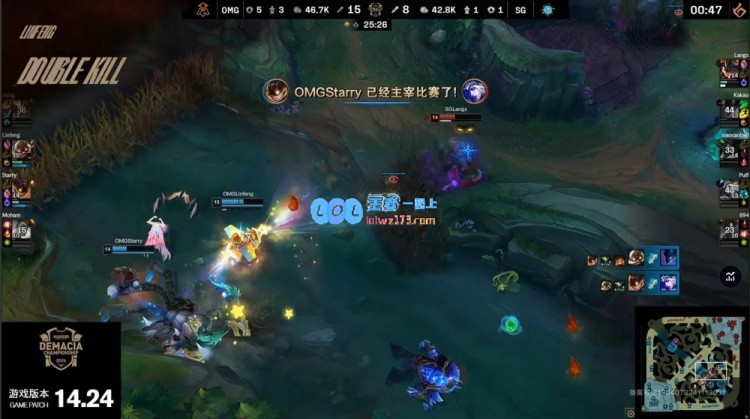 ?可恶还不行吗！Linfeng与Starry双剑合璧，OMG成功击败泡芙队